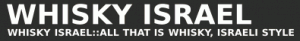 whisky-israel-300x41
