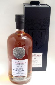 ExMalts_Bunnahabhain