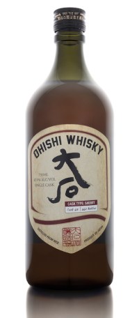 ohishi_sherrycask